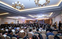 2019中国数字生态大会开幕，康邦科技斩获两项殊荣