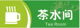图片20.png